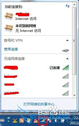 wifiô飬wifi鿴 ̳