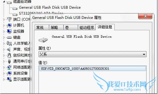 USB 2.0ĳ2