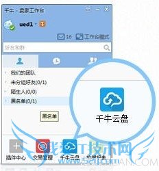 ǧţô¼ǧţԱ̵¼̳