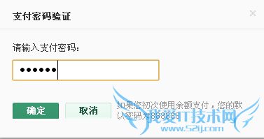 如何领取使用百度阅读红包