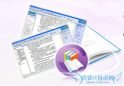 caj是什么文件? 三联