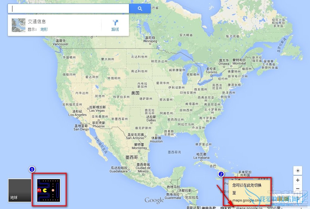 Google maps吃豆人游戏