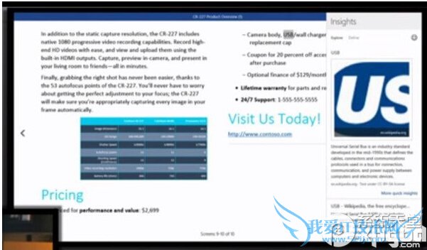 office2016Щ¹ office2016¹һ