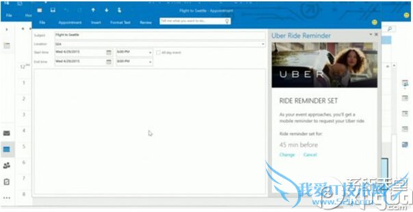 office2016Щ¹ office2016¹һ