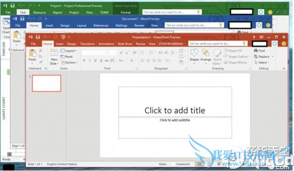 office2016Щ¹ office2016¹һ