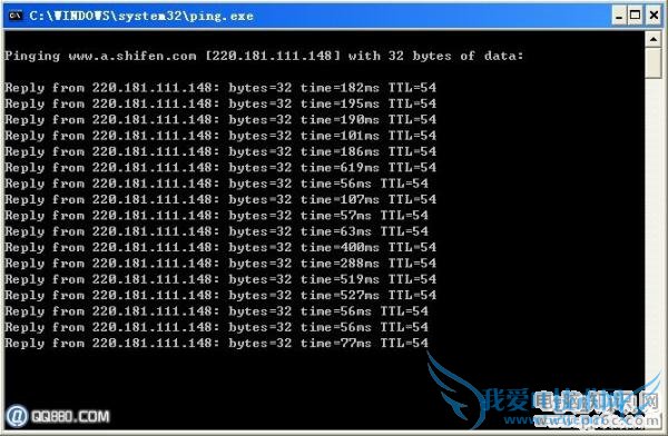 网页打不开的原因及解决方法_www.qq880.com