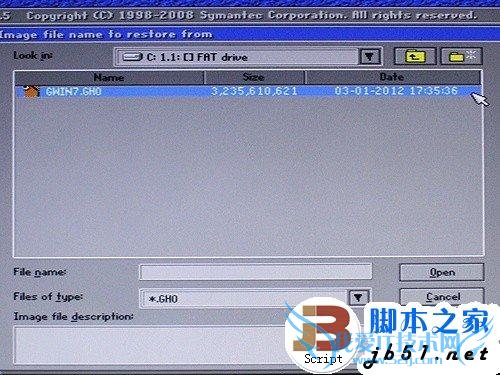 简单易上手 SSD装Win7系统的三种办法