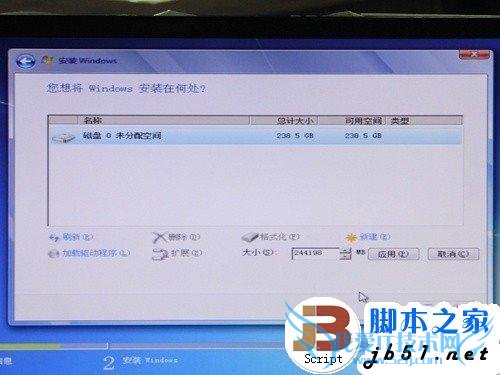 简单易上手 SSD装Win7系统的三种办法
