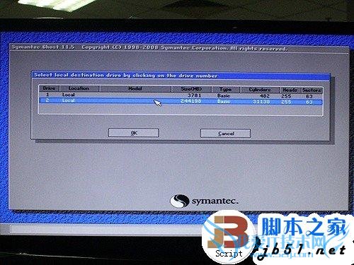 简单易上手 SSD装Win7系统的三种办法