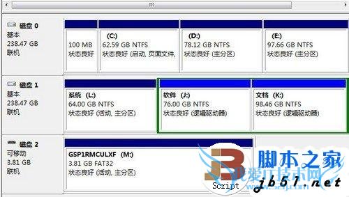 简单易上手 SSD装Win7系统的三种办法