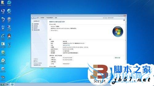 简单易上手 SSD装Win7系统的三种办法