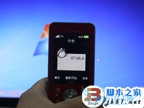 简单易上手 SSD装Win7系统的三种办法