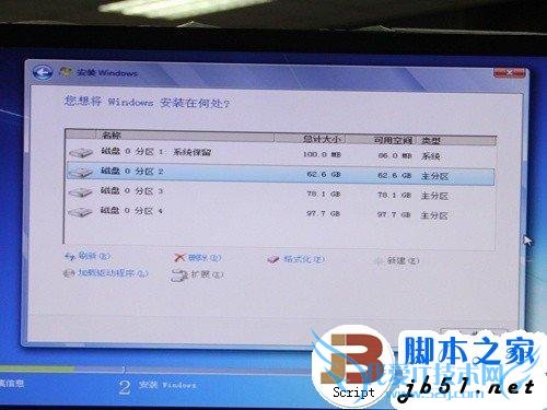简单易上手 SSD装Win7系统的三种办法
