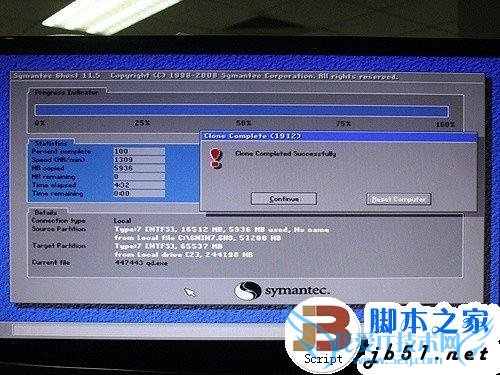 简单易上手 SSD装Win7系统的三种办法