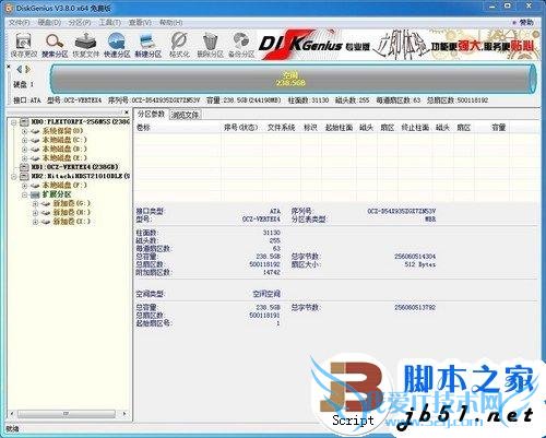 简单易上手 SSD装Win7系统的三种办法