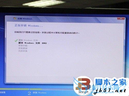 简单易上手 SSD装Win7系统的三种办法