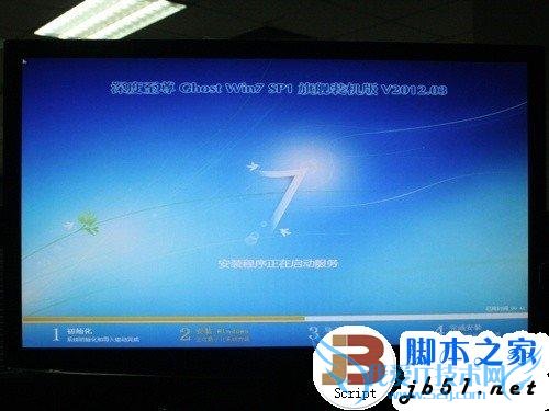 简单易上手 SSD装Win7系统的三种办法