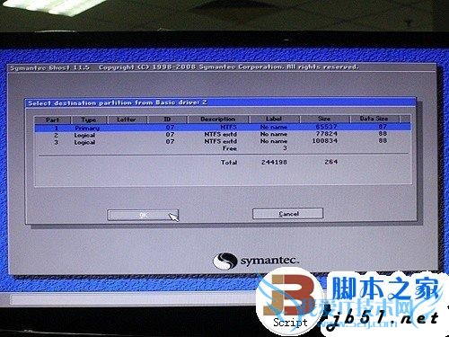 简单易上手 SSD装Win7系统的三种办法
