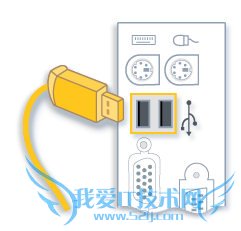 打印机连接不上电脑解决方法 三联