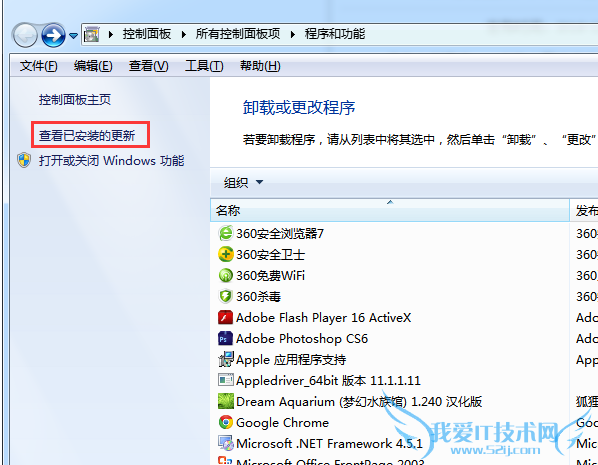 win7CFΪʲôʾϷ쳣ԣ