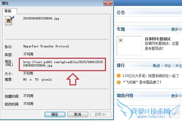 ҳеͼƬ򲻿ô죿ԭ취