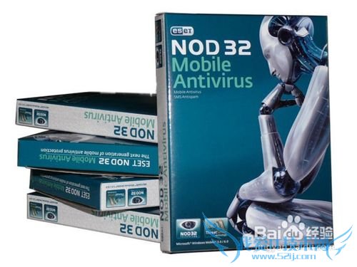 电脑开机速度慢怎么办