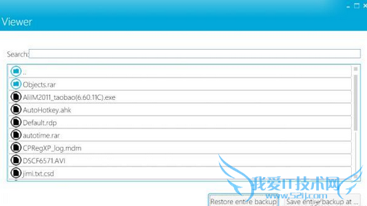 UԶ,õԲU̾Զļ,ϵͳ֮