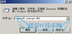 验证码总是错误
