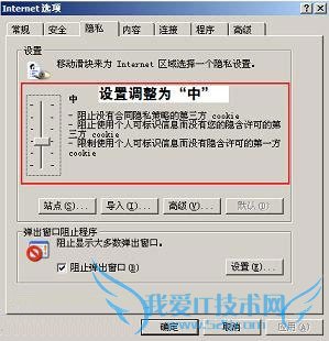 验证码总是错误