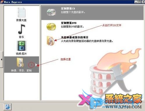 ο¼iosļnero¼ʹָ ̳