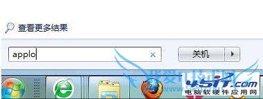 rpg游戏乱码怎么解决 三联