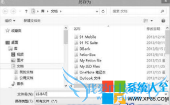 ±ܷƪ ±رЩ ±⹦ ϵͳ֮
