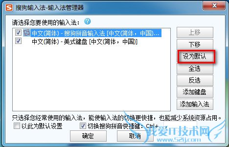 ΪʲôϷÿδֶҪл뷨 