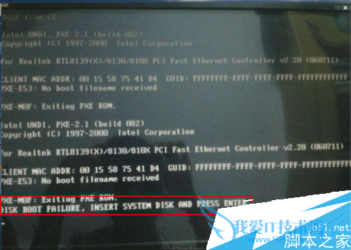 Ӳ̰װϵͳʾDISK BOOT FAILURE޷ϵͳô 
