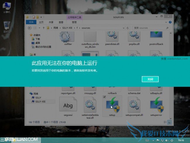 32λϵͳ°װ64λϵͳ   