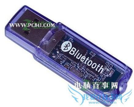 笔记本蓝牙怎么打开?怎么用 三联