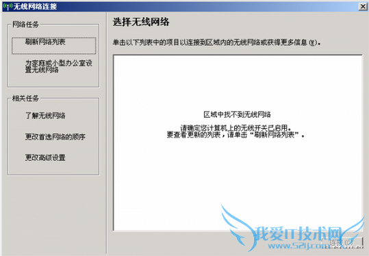 WinPE⻹ϵͳ,WinPEϲ,ϵͳ֮