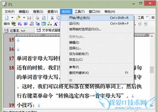 ޸ĸȫǰ,ȫǰĸ޸Ľ̳,ϵͳ֮