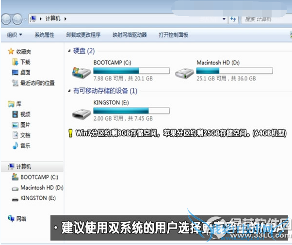 ƻmacbook air ˫ϵͳذװʹͼĽ̳25