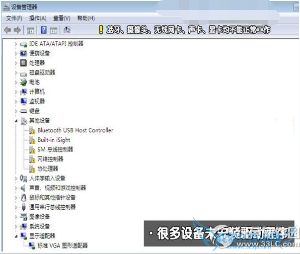 ƻmacbook air ˫ϵͳذװʹͼĽ̳13