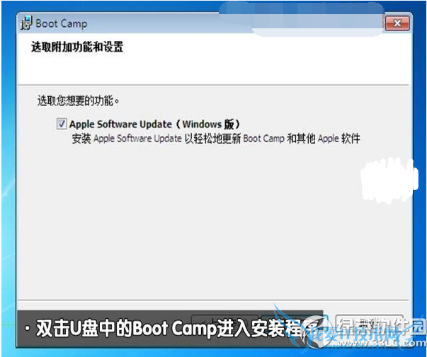 ƻmacbook air ˫ϵͳذװʹͼĽ̳14
