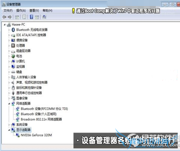 ƻmacbook air ˫ϵͳذװʹͼĽ̳18