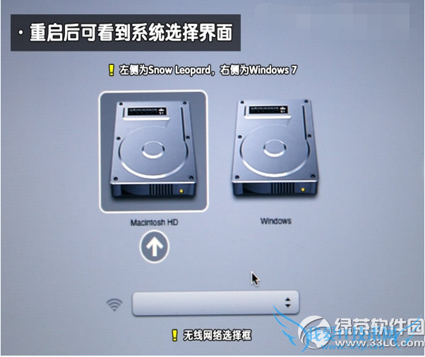 ƻmacbook air ˫ϵͳذװʹͼĽ̳17