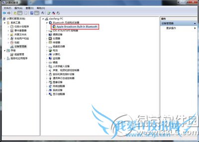 苹果电脑安装win7如何管理驱动 三联