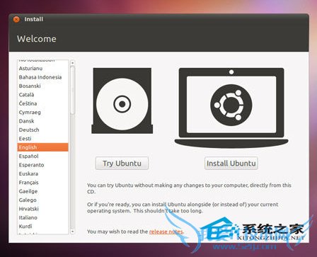 U盘技巧:安装Ubuntu12.04的对策