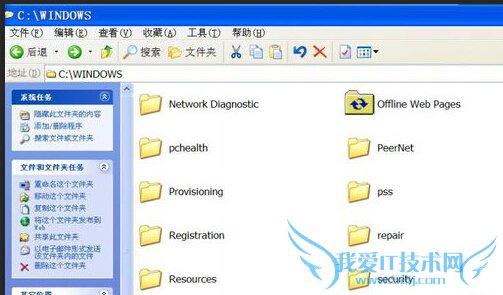 .net framework安装失败怎么办?解决.net framework安装失败的方法
