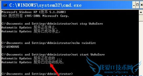 .net framework安装失败怎么办?解决.net framework安装失败的方法
