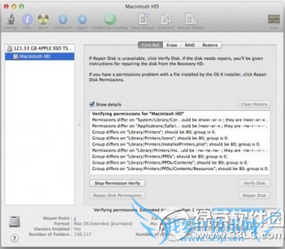 mac磁盘权限怎么修复 mac磁盘权限修复方法2