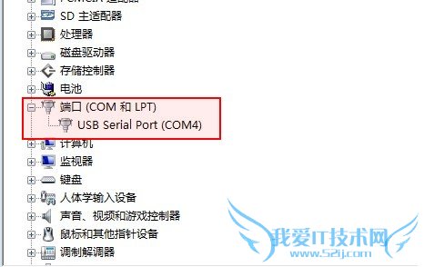 ʼǱUSBתҪָCOM1˿ںһ 