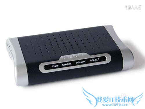 宽带连接图标步骤图解 三联